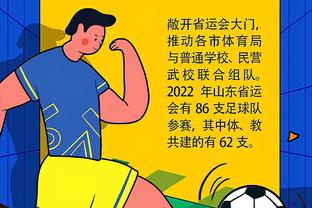 宁波男篮官方：外援阿奇-古德温加盟球队 他将身披2号球衣出战